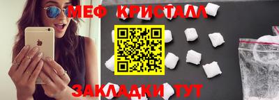 мдпв Дмитров