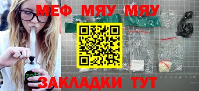 бошки Долгопрудный