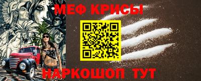 мдпв Дмитров