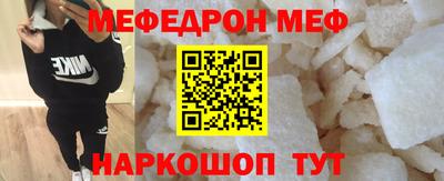 мдпв Дмитров
