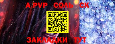 экстази Добрянка