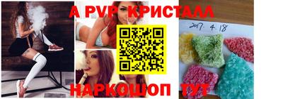 экстази Добрянка