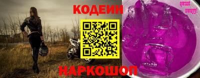 бошки Долгопрудный