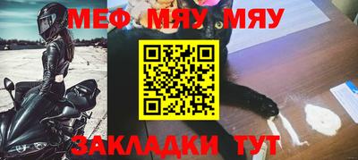 бошки Долгопрудный