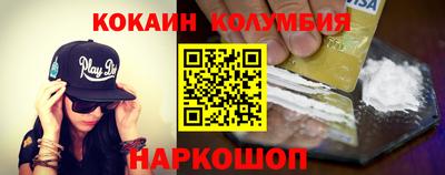 экстази Добрянка