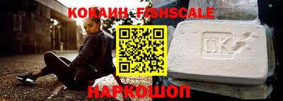 бошки Долгопрудный