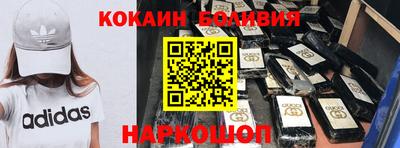 мдпв Дмитров