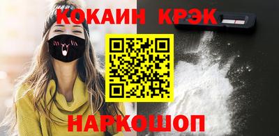 экстази Добрянка