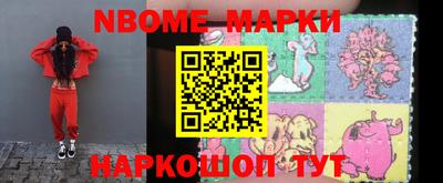 мдпв Дмитров