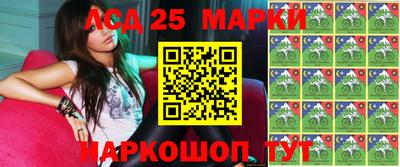 мдпв Дмитров