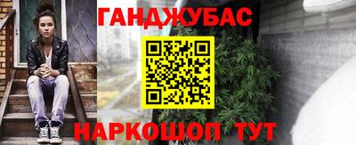 экстази Добрянка