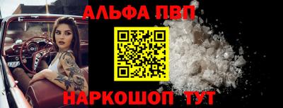 экстази Добрянка