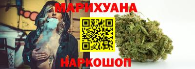 экстази Добрянка