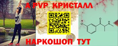 экстази Добрянка