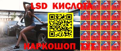 экстази Добрянка