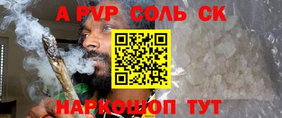 мдпв Дмитров