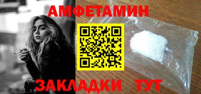 бошки Долгопрудный