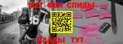мдпв Дмитров