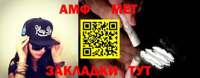 мдпв Дмитров
