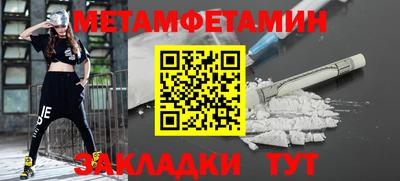 мдпв Дмитров
