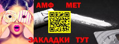экстази Добрянка