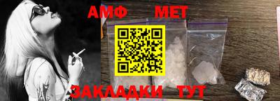 экстази Добрянка