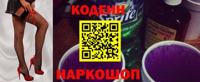экстази Добрянка
