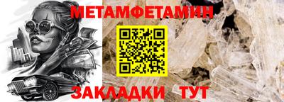 мдпв Дмитров
