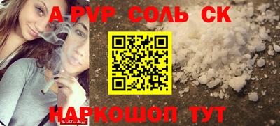 экстази Добрянка