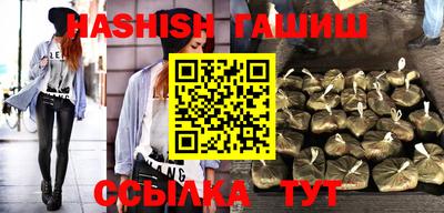 экстази Добрянка