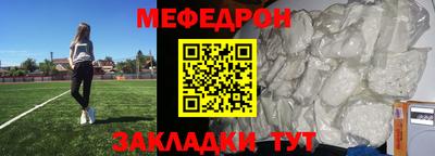бошки Долгопрудный
