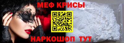 бошки Долгопрудный