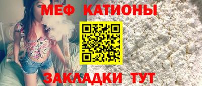 мдпв Дмитров