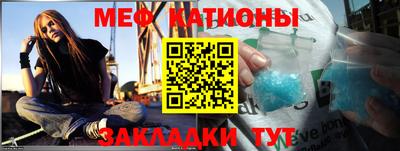мдпв Дмитров