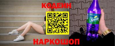 экстази Добрянка